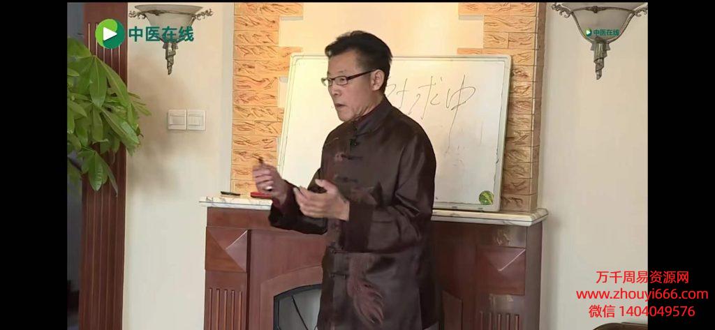李光昭浑圆桩27集视频