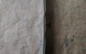 民间秘法《制煞总法》地理风水古籍手抄本PDF文档39页