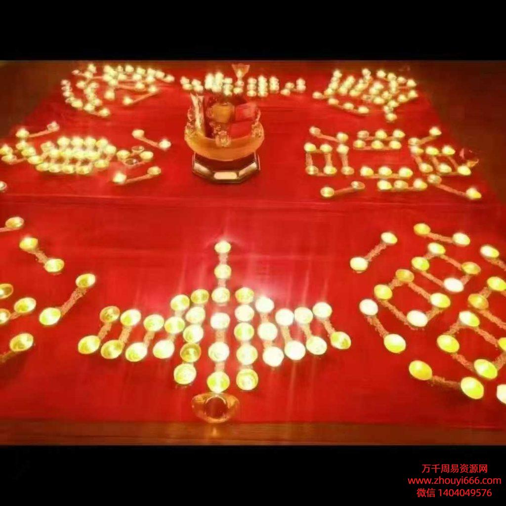 25年催债秘法：离火大运系列课程：催债秘法视频课程