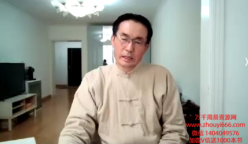 【女丹道】玄虚门尹乐尘女丹 视频+音频  共6集