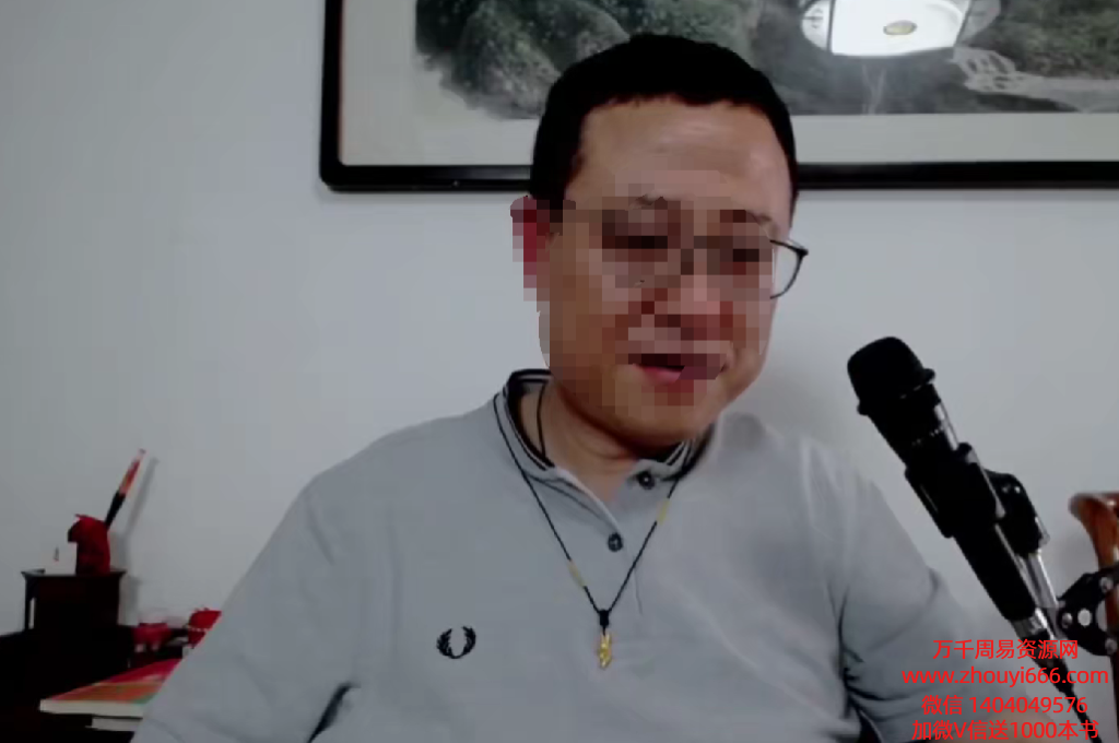殷浩然疾病的象征意义与希望视频19集